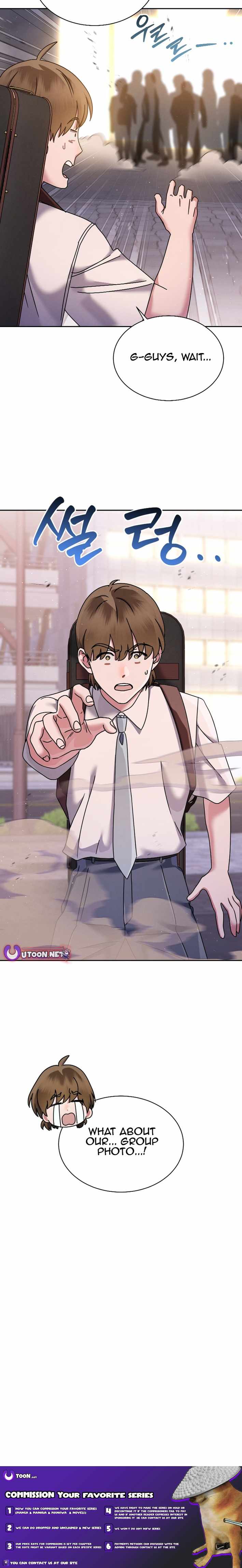 High School Musical Genius Is Paganini Reincarnated Chapter 54 55 ch 54 12