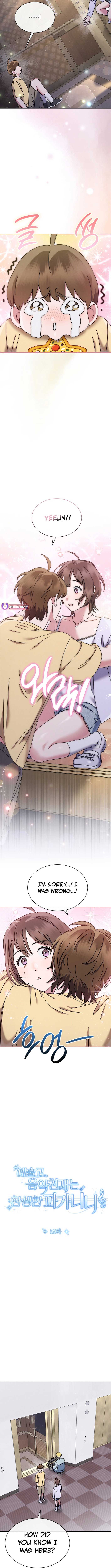 High School Musical Genius Is Paganini Reincarnated Chapter 59 50 ch 59 4