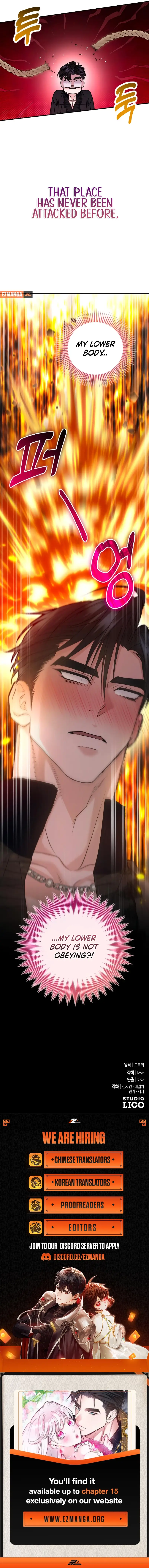 Hold Her Tighter So She Wouldn’t Run Away Chapter 11 59 ch 11 13