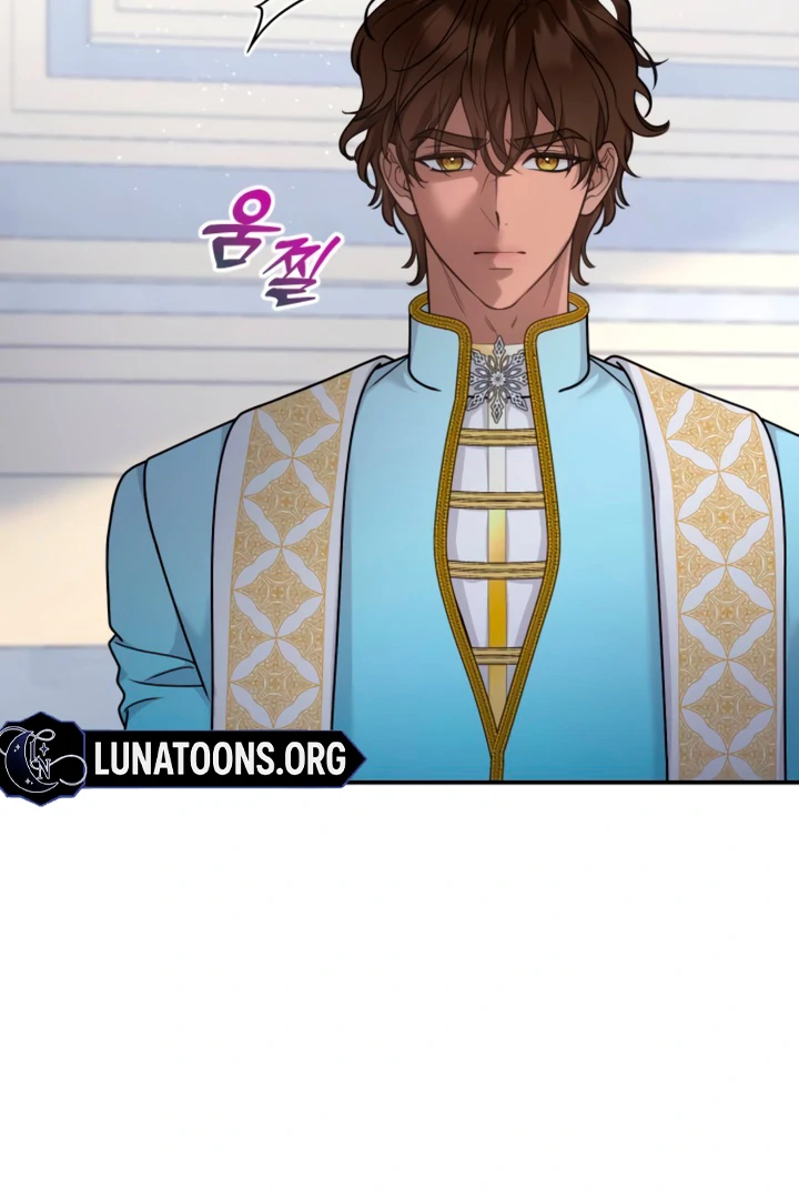 Hold Her Tighter So She Wouldn’t Run Away Chapter 17 494 ch 17 103