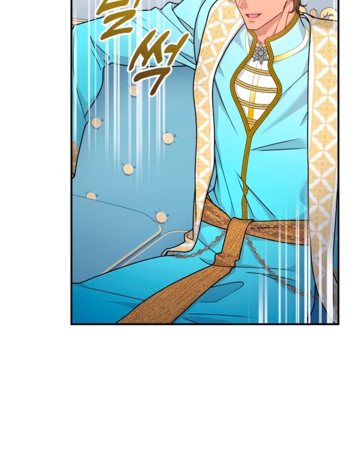 Hold Her Tighter So She Wouldn’t Run Away Chapter 17 497 ch 17 106