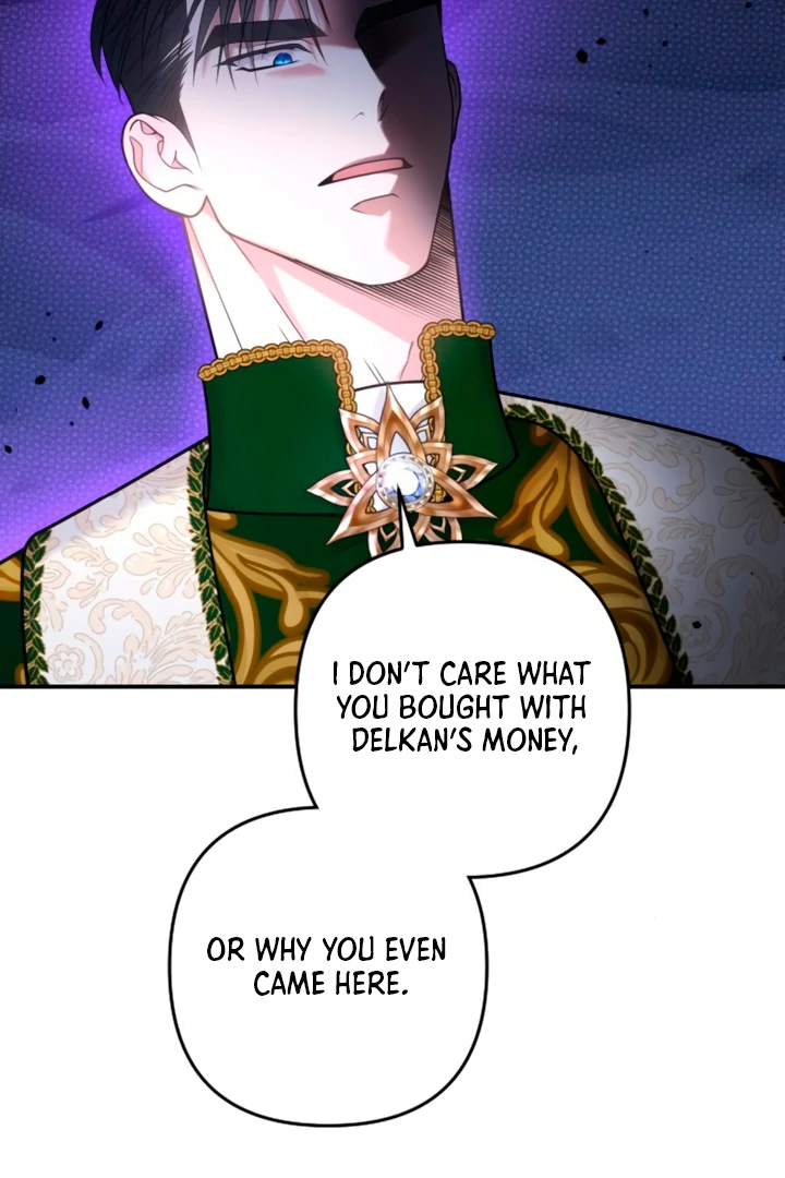 Hold Her Tighter So She Wouldn’t Run Away Chapter 17 501 ch 17 110