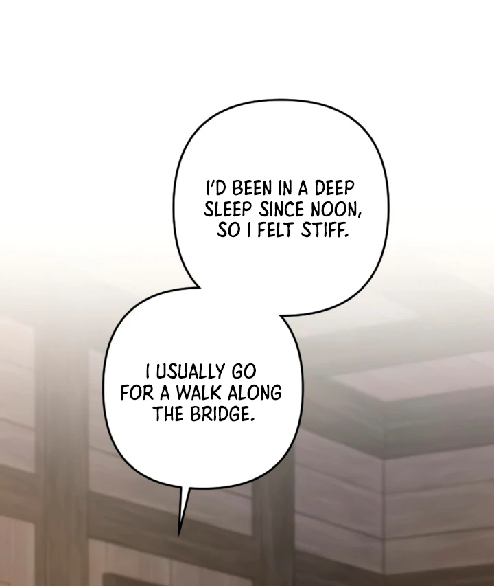 Hold Her Tighter So She Wouldn’t Run Away Chapter 17 406 ch 17 15