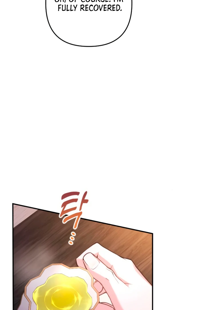 Hold Her Tighter So She Wouldn’t Run Away Chapter 17 409 ch 17 18