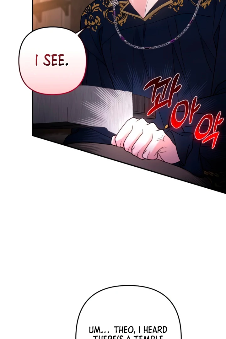 Hold Her Tighter So She Wouldn’t Run Away Chapter 17 413 ch 17 22