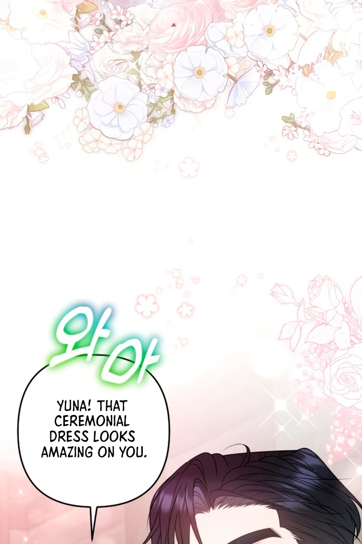 Hold Her Tighter So She Wouldn’t Run Away Chapter 17 439 ch 17 48