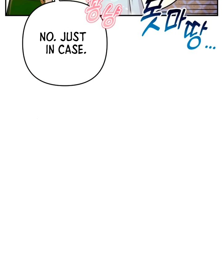 Hold Her Tighter So She Wouldn’t Run Away Chapter 17 447 ch 17 56