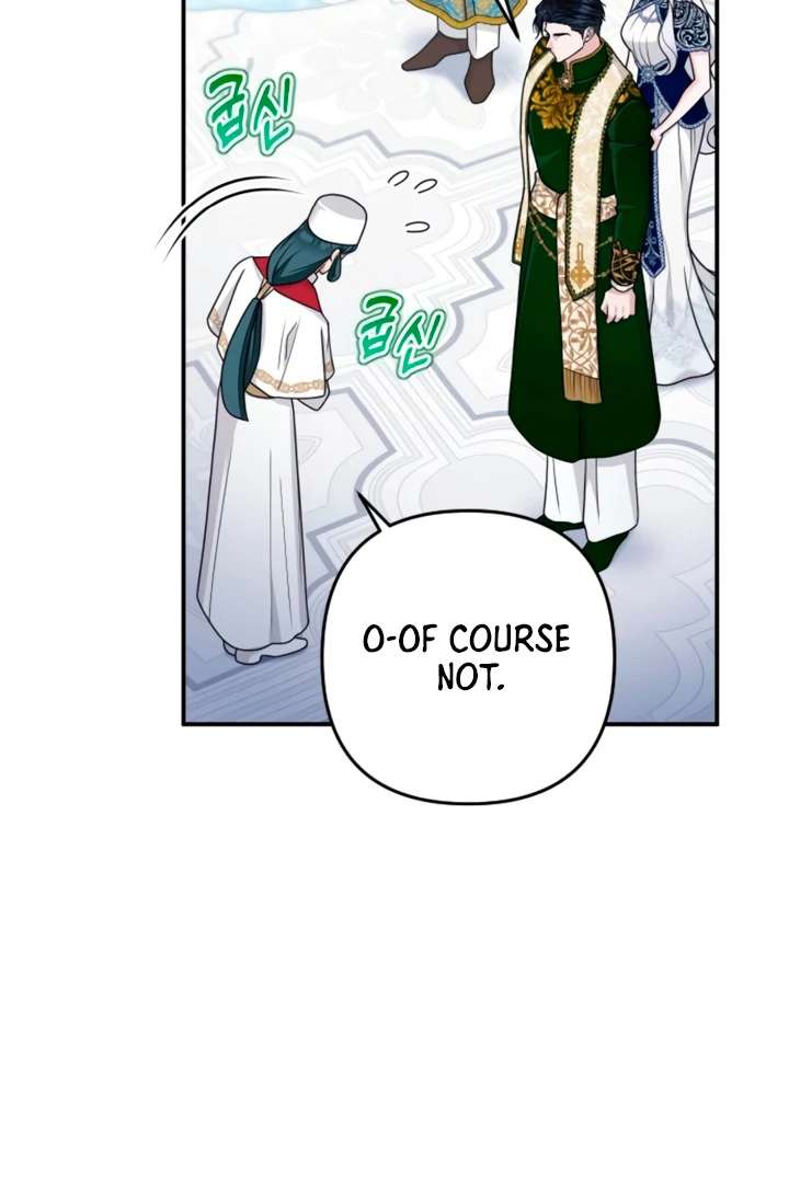 Hold Her Tighter So She Wouldn’t Run Away Chapter 17 471 ch 17 80