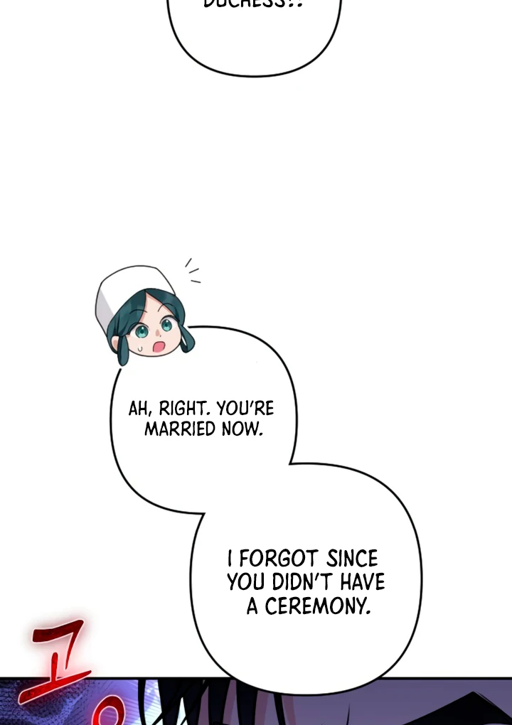 Hold Her Tighter So She Wouldn’t Run Away Chapter 17 473 ch 17 82