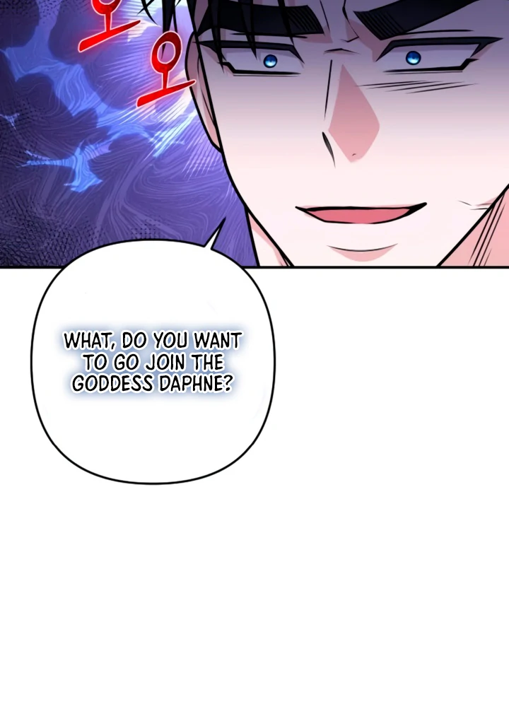 Hold Her Tighter So She Wouldn’t Run Away Chapter 17 474 ch 17 83