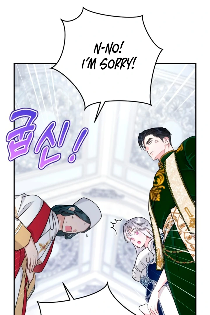 Hold Her Tighter So She Wouldn’t Run Away Chapter 17 475 ch 17 84