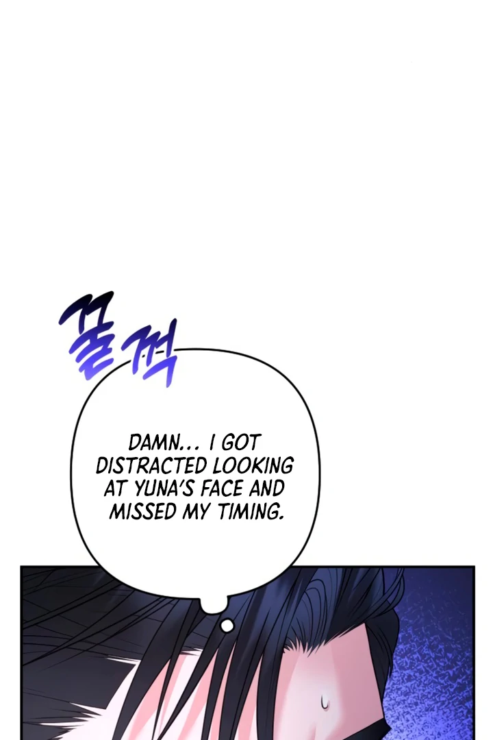 Hold Her Tighter So She Wouldn’t Run Away Chapter 17 400 ch 17 9