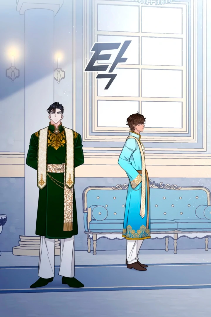 Hold Her Tighter So She Wouldn’t Run Away Chapter 17 488 ch 17 97