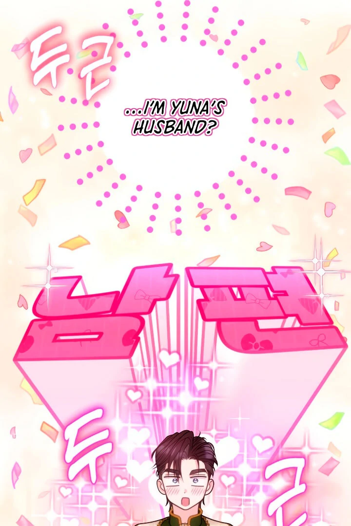 Hold Her Tighter So She Wouldn’t Run Away Chapter 18 461 ch 18 100