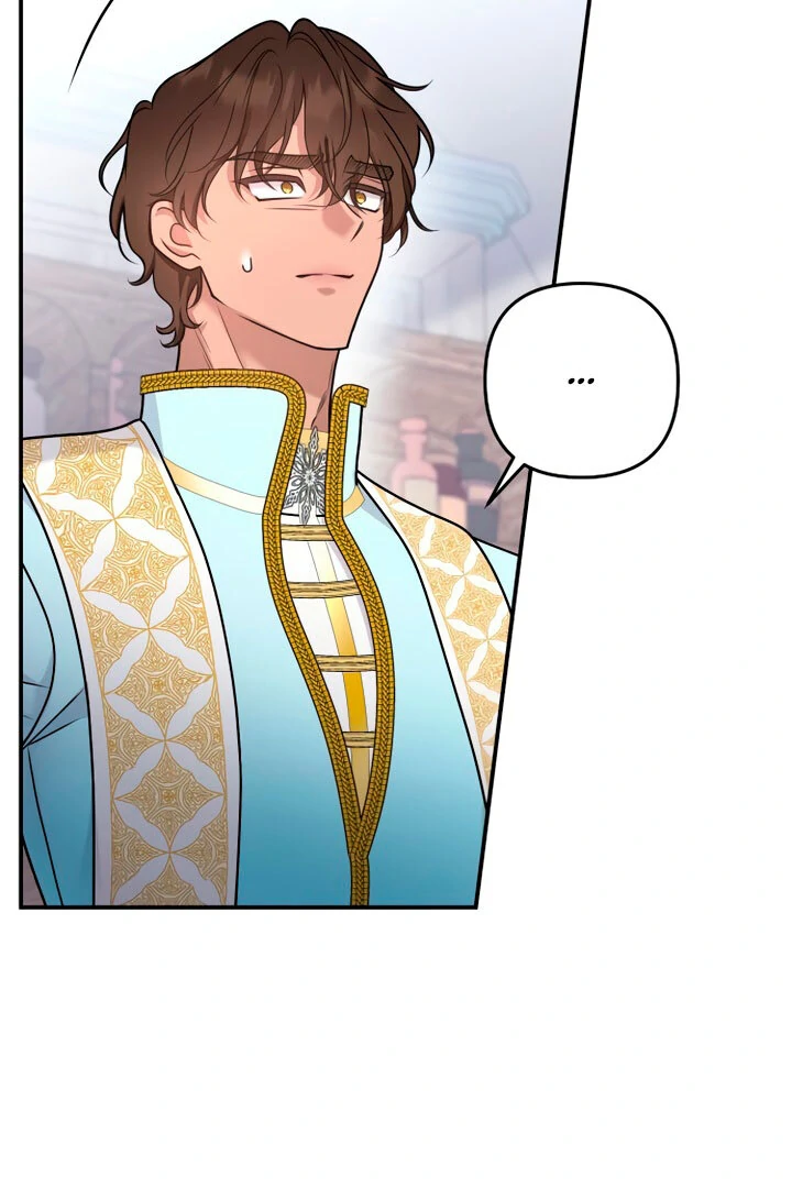 Hold Her Tighter So She Wouldn’t Run Away Chapter 18 463 ch 18 102