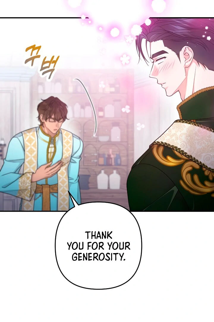 Hold Her Tighter So She Wouldn’t Run Away Chapter 18 468 ch 18 107