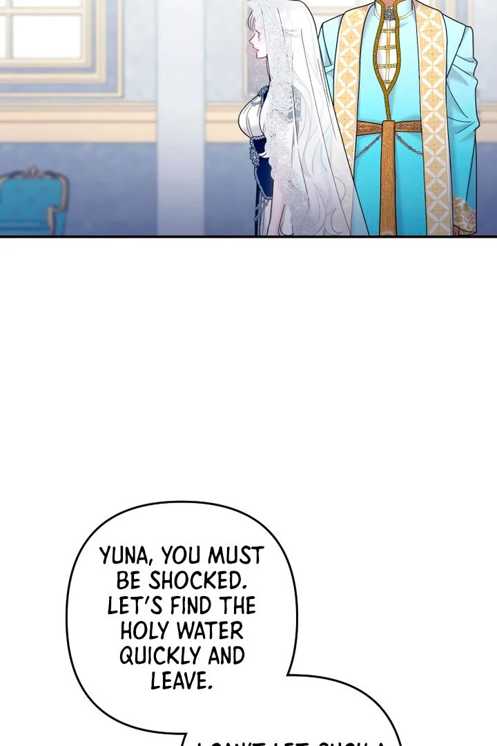 Hold Her Tighter So She Wouldn’t Run Away Chapter 18 374 ch 18 13