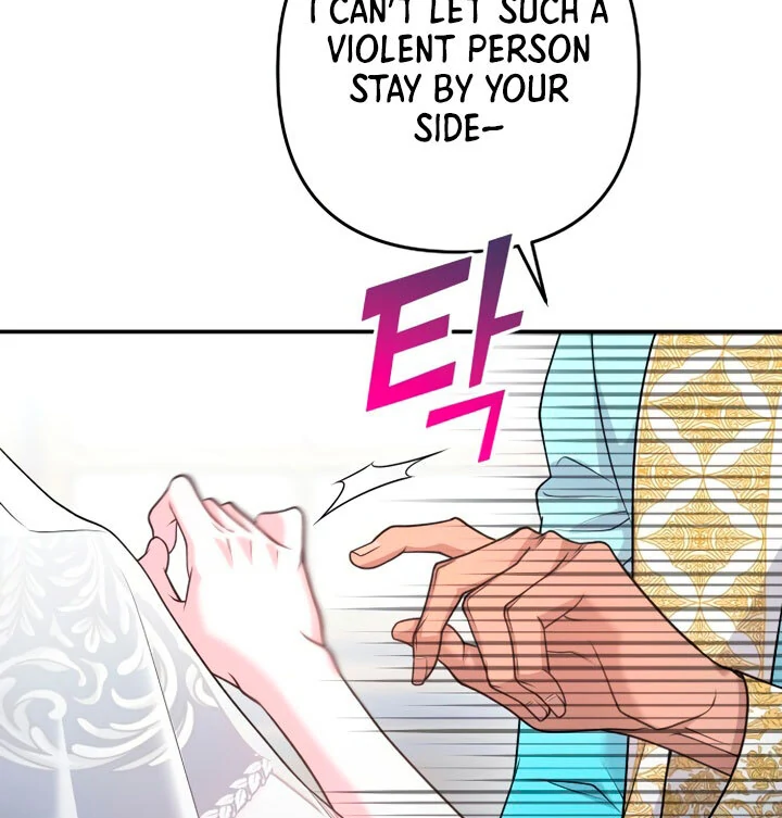 Hold Her Tighter So She Wouldn’t Run Away Chapter 18 375 ch 18 14