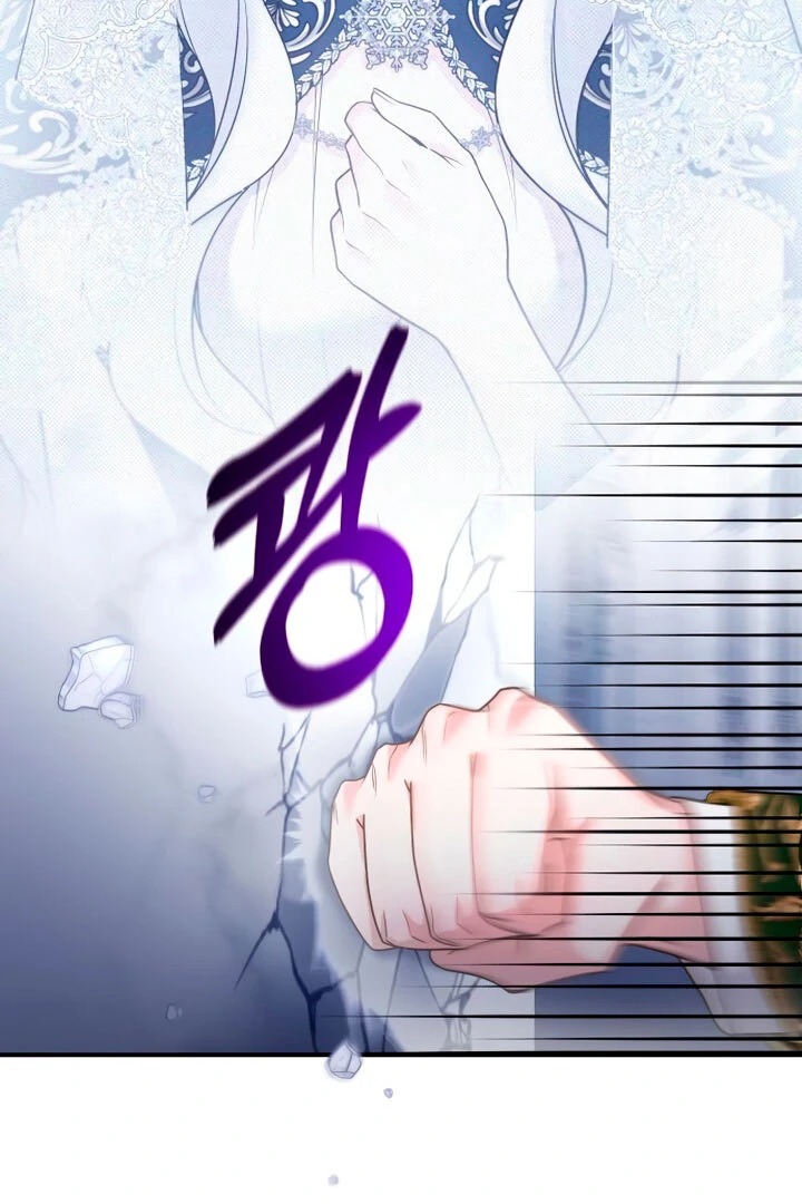 Hold Her Tighter So She Wouldn’t Run Away Chapter 18 392 ch 18 31