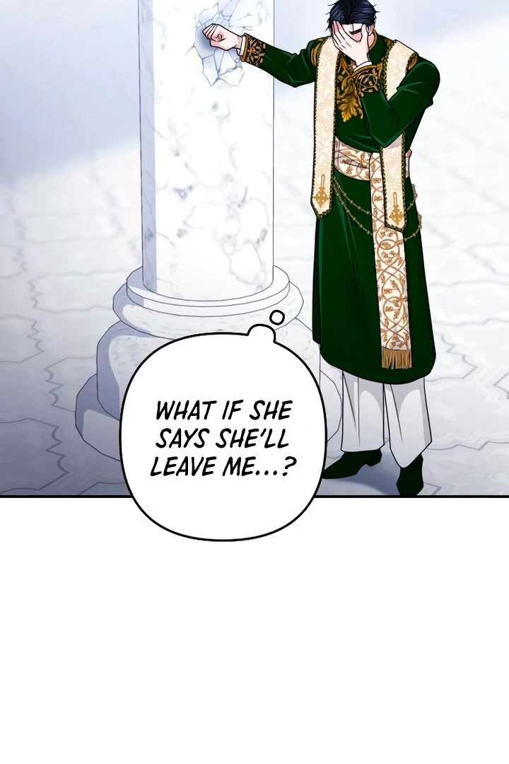 Hold Her Tighter So She Wouldn’t Run Away Chapter 18 394 ch 18 33