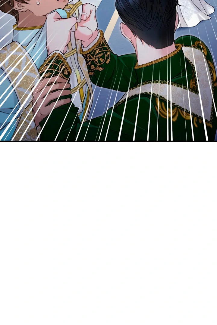 Hold Her Tighter So She Wouldn’t Run Away Chapter 18 365 ch 18 4