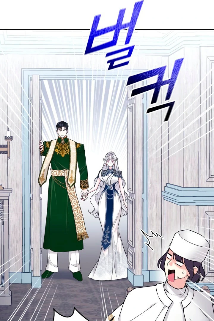 Hold Her Tighter So She Wouldn’t Run Away Chapter 18 420 ch 18 59