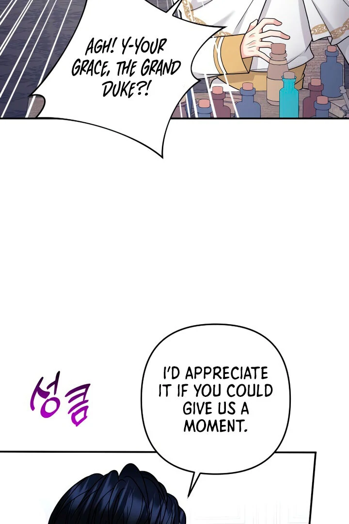 Hold Her Tighter So She Wouldn’t Run Away Chapter 18 421 ch 18 60