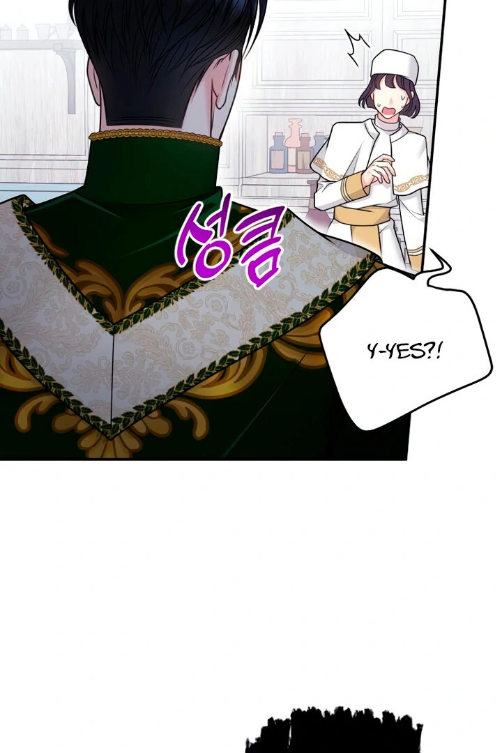 Hold Her Tighter So She Wouldn’t Run Away Chapter 18 422 ch 18 61