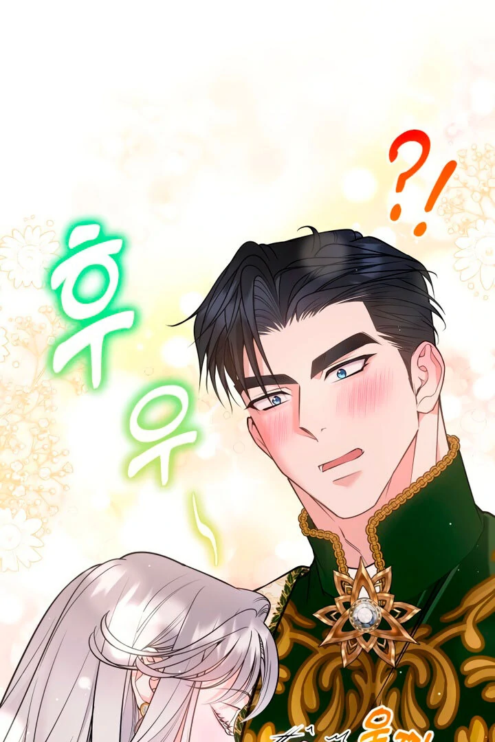 Hold Her Tighter So She Wouldn’t Run Away Chapter 18 430 ch 18 69