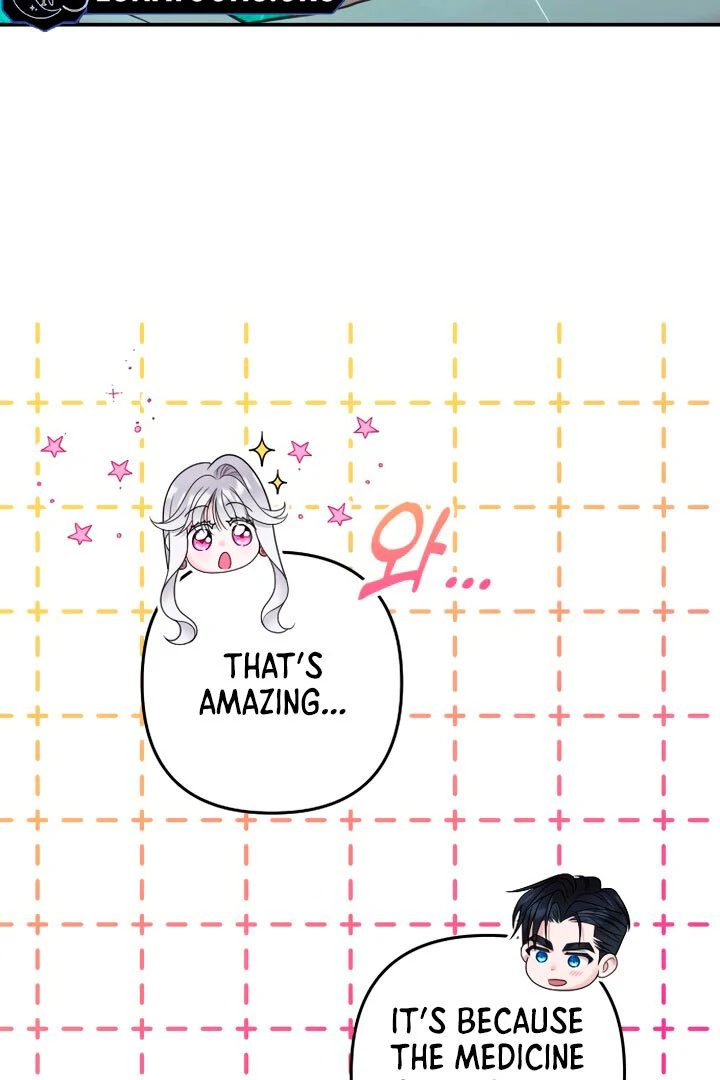 Hold Her Tighter So She Wouldn’t Run Away Chapter 18 437 ch 18 76