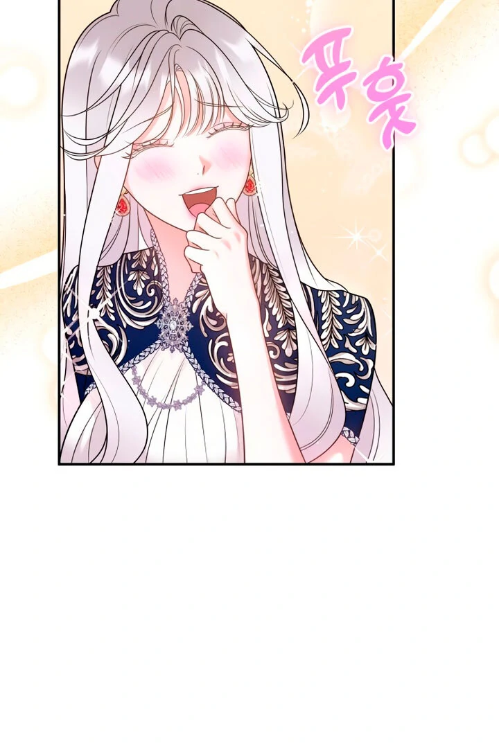 Hold Her Tighter So She Wouldn’t Run Away Chapter 18 450 ch 18 89