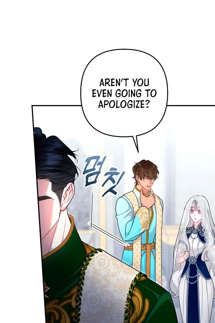 Hold Her Tighter So She Wouldn’t Run Away Chapter 18 370 ch 18 9