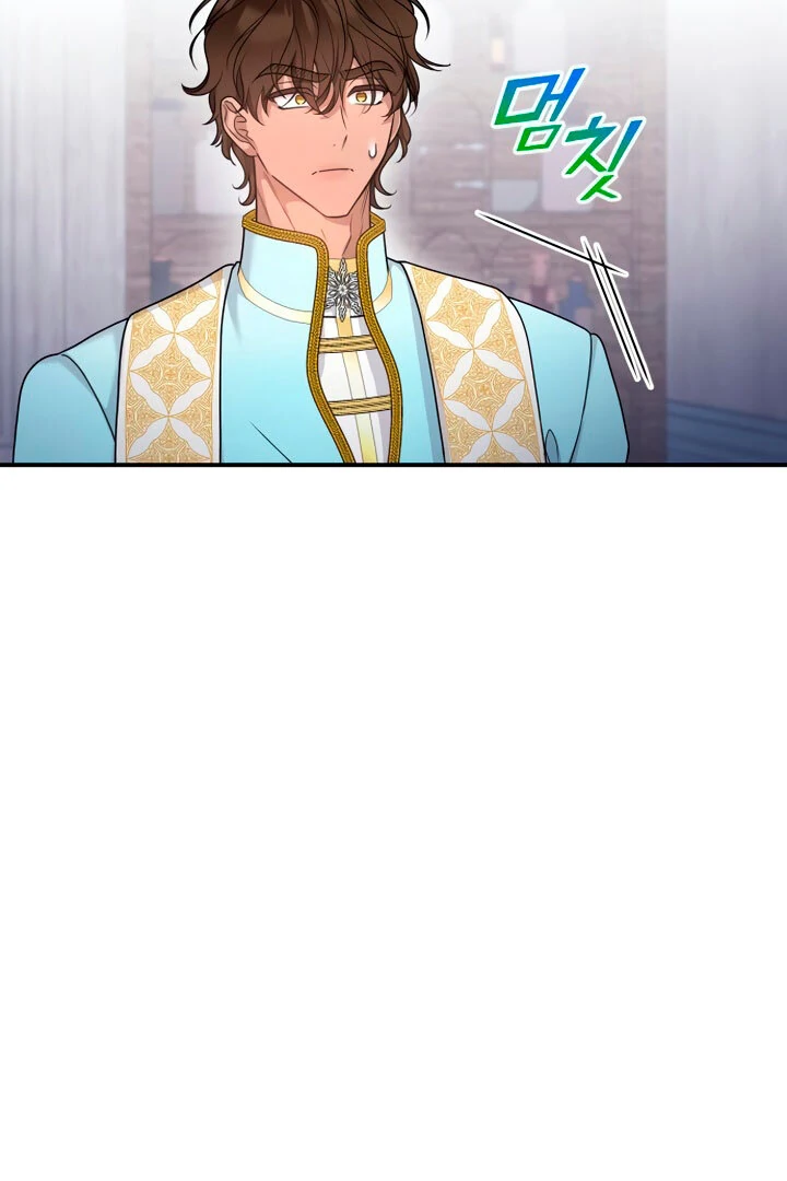 Hold Her Tighter So She Wouldn’t Run Away Chapter 18 455 ch 18 94