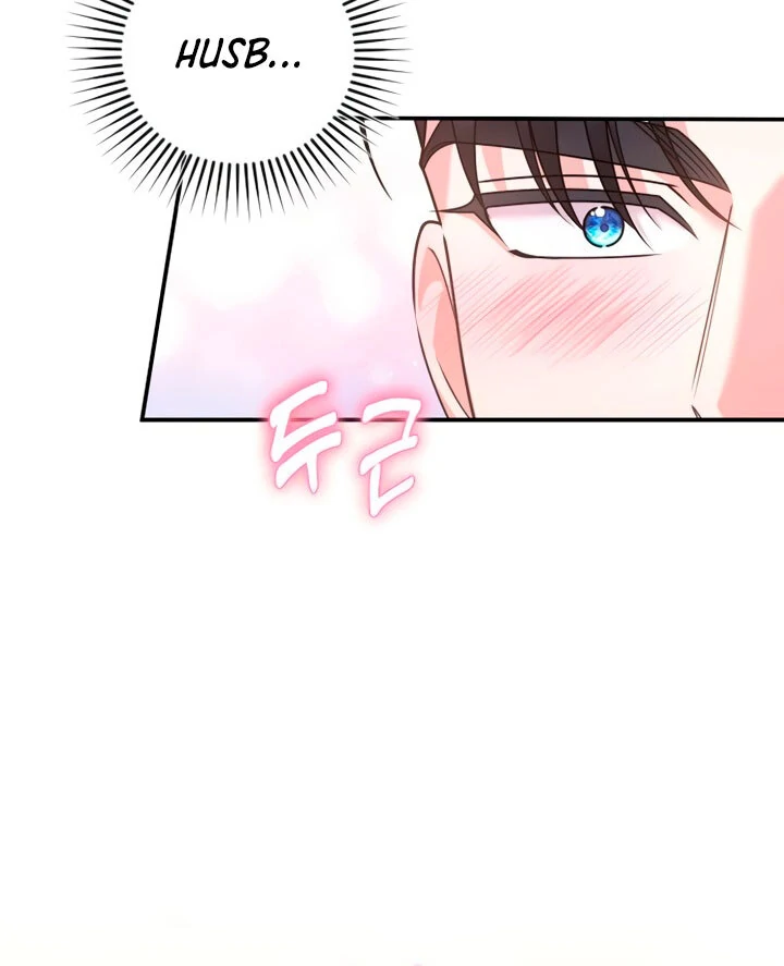 Hold Her Tighter So She Wouldn’t Run Away Chapter 18 460 ch 18 99