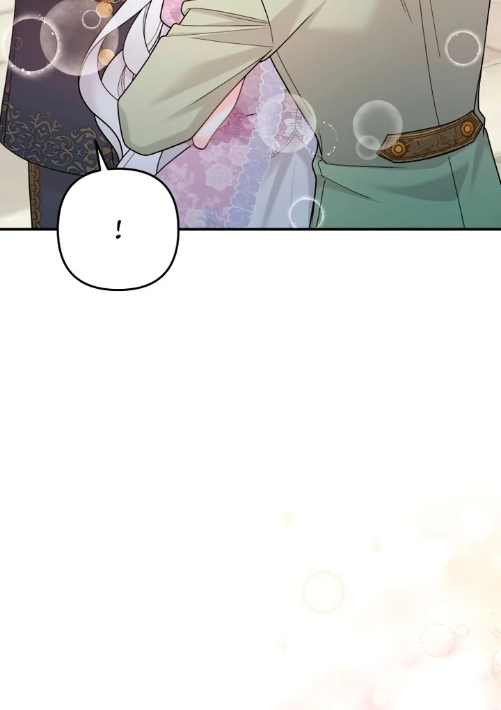 Hold Her Tighter So She Wouldn’t Run Away Chapter 19 493 ch 19 111