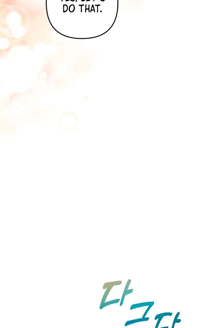 Hold Her Tighter So She Wouldn’t Run Away Chapter 19 496 ch 19 114