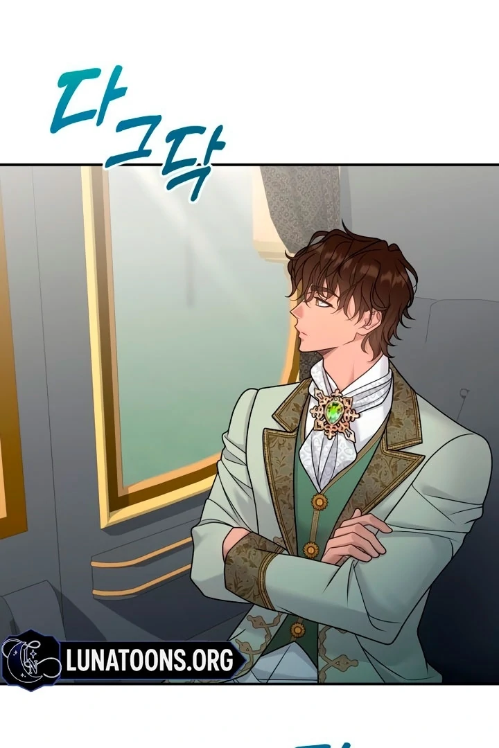 Hold Her Tighter So She Wouldn’t Run Away Chapter 19 499 ch 19 117