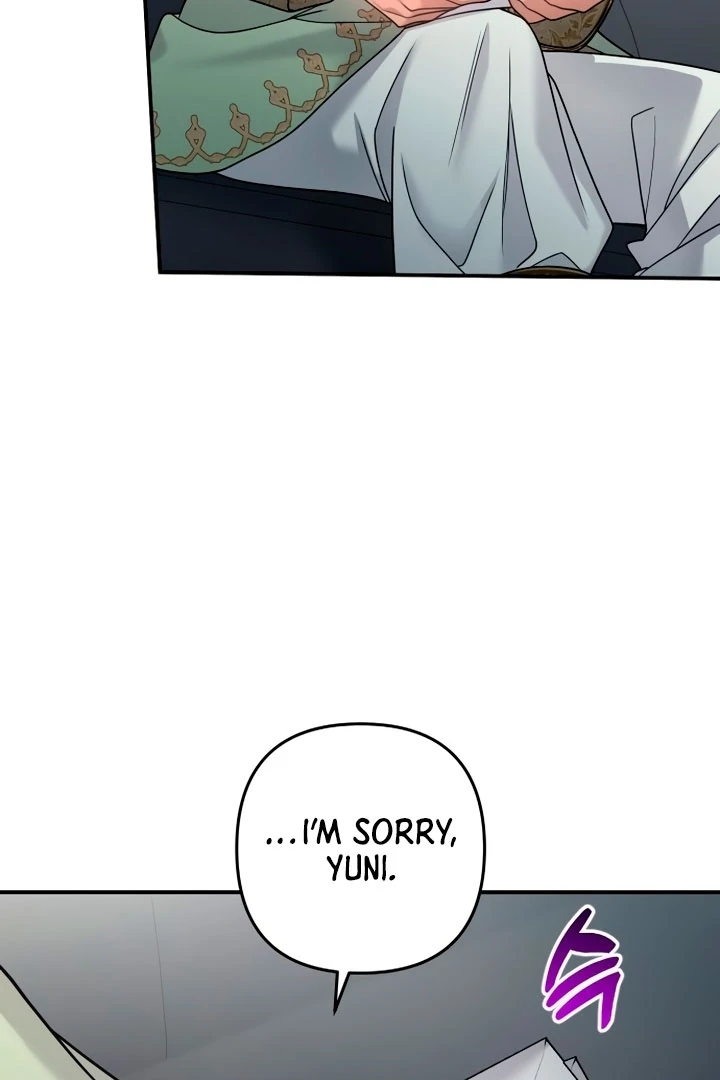 Hold Her Tighter So She Wouldn’t Run Away Chapter 19 503 ch 19 121