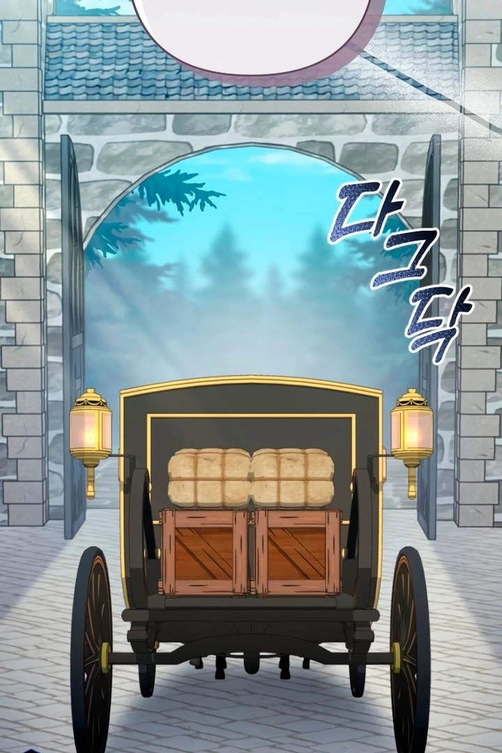 Hold Her Tighter So She Wouldn’t Run Away Chapter 19 505 ch 19 123