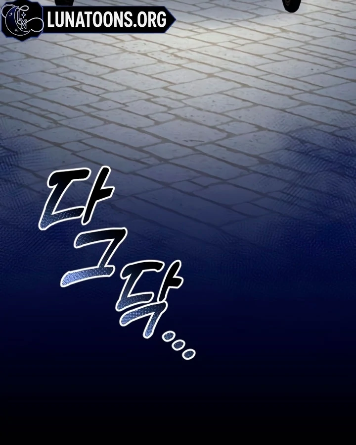 Hold Her Tighter So She Wouldn’t Run Away Chapter 19 506 ch 19 124