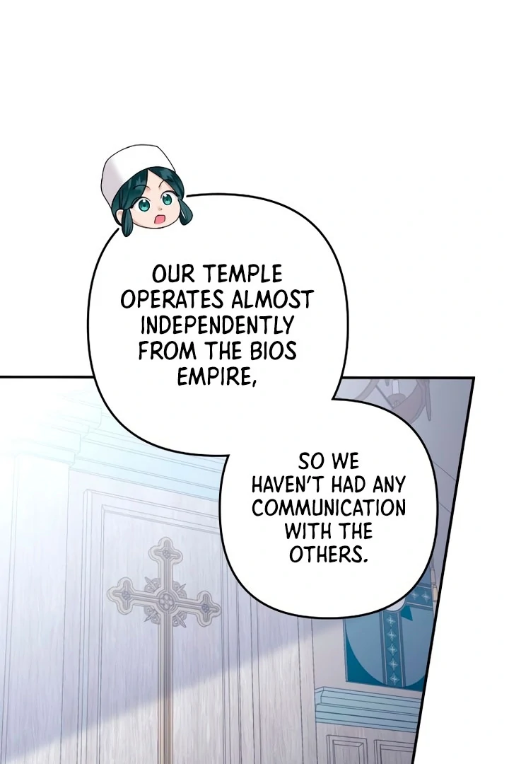 Hold Her Tighter So She Wouldn’t Run Away Chapter 19 400 ch 19 18