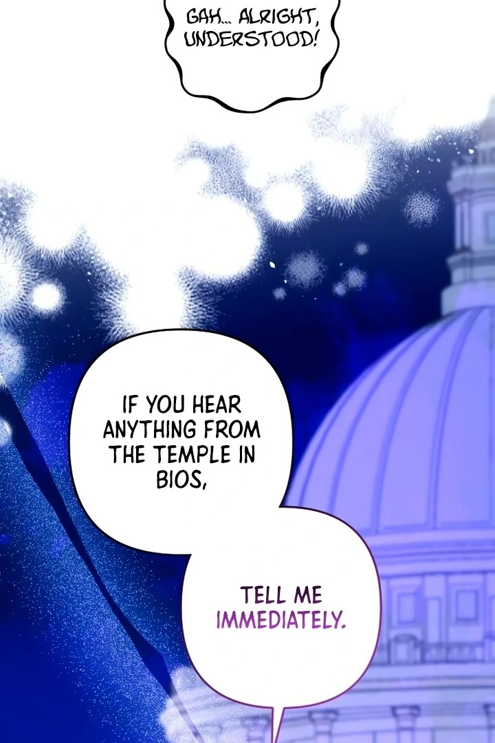 Hold Her Tighter So She Wouldn’t Run Away Chapter 19 412 ch 19 30