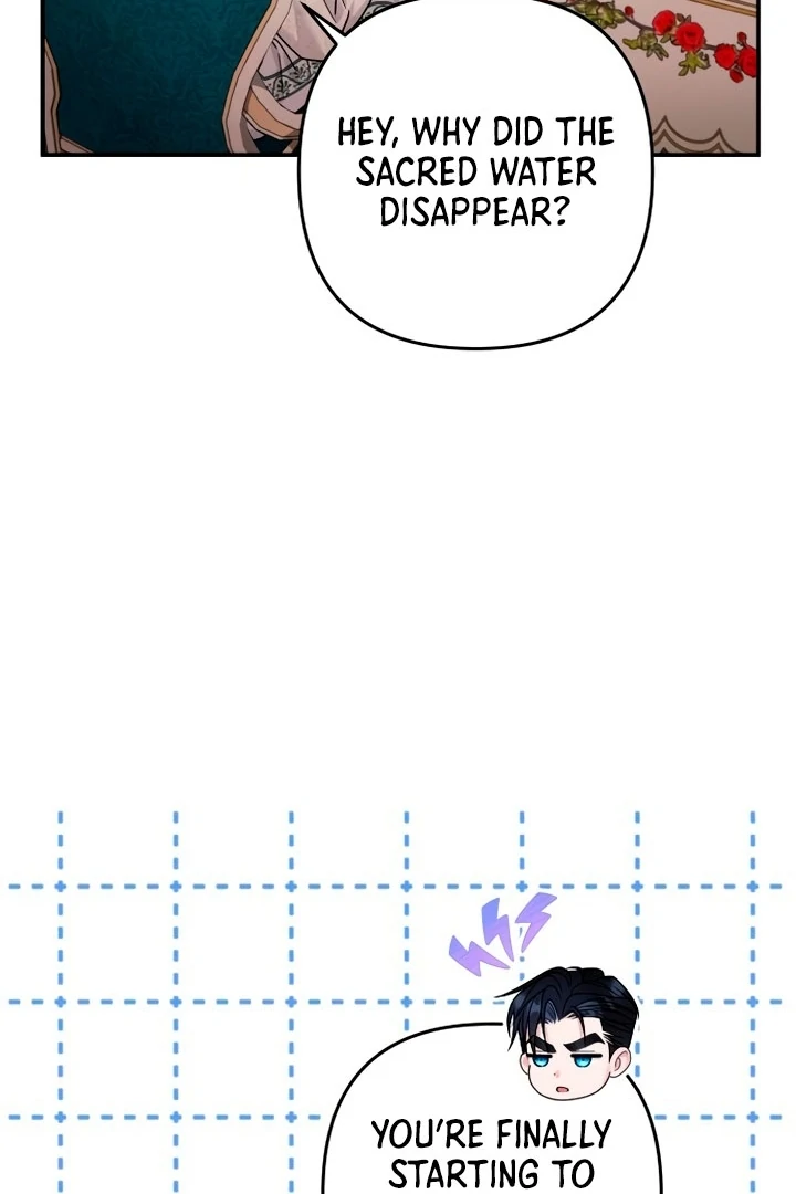 Hold Her Tighter So She Wouldn’t Run Away Chapter 19 426 ch 19 44