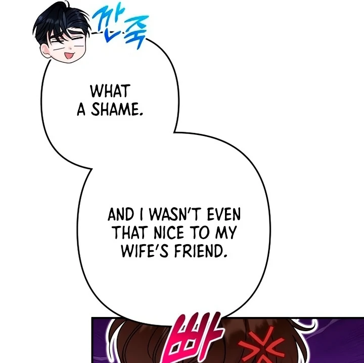 Hold Her Tighter So She Wouldn’t Run Away Chapter 19 437 ch 19 55