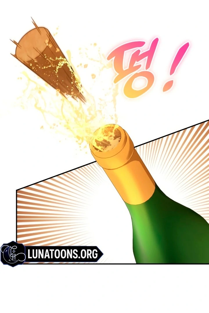 Hold Her Tighter So She Wouldn’t Run Away Chapter 19 445 ch 19 63