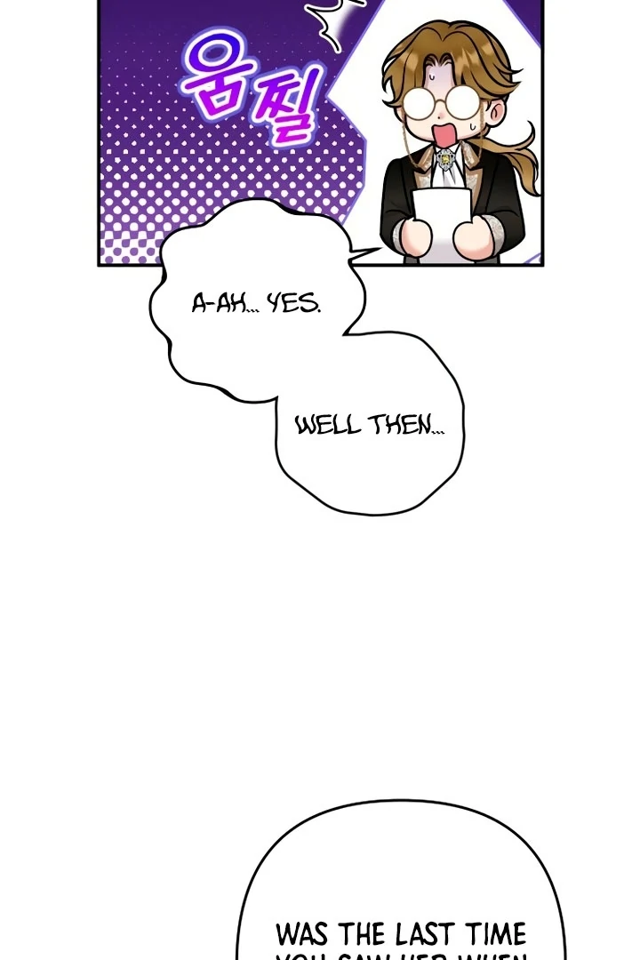 Hold Her Tighter So She Wouldn’t Run Away Chapter 19 468 ch 19 86