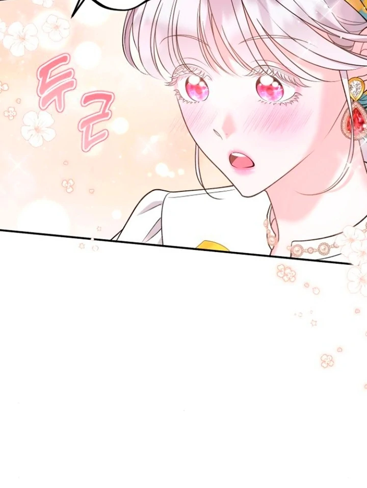 Hold Her Tighter So She Wouldn’t Run Away Chapter 20 496 ch 20 111