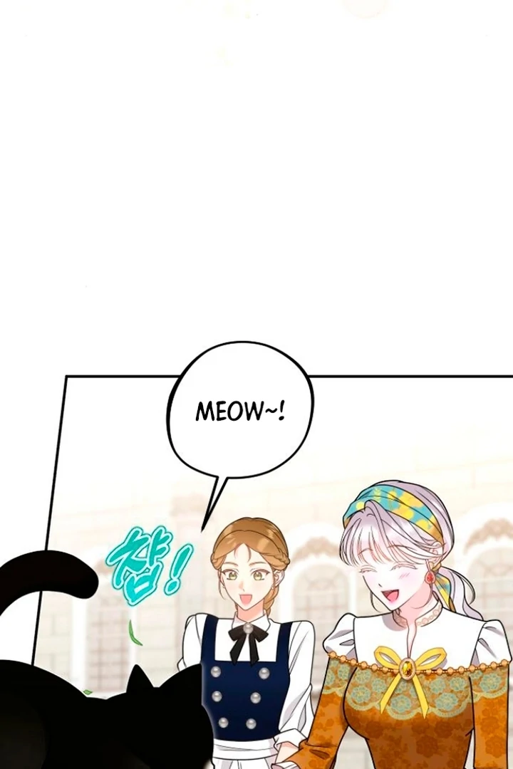 Hold Her Tighter So She Wouldn’t Run Away Chapter 20 503 ch 20 118