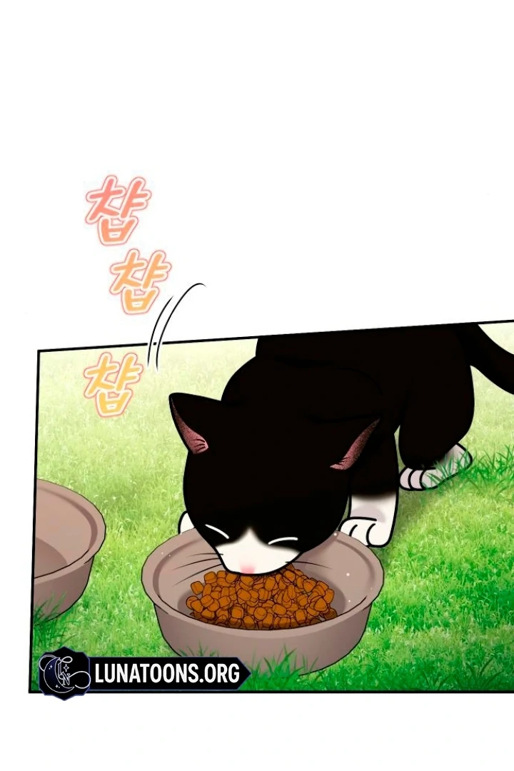 Hold Her Tighter So She Wouldn’t Run Away Chapter 20 506 ch 20 121