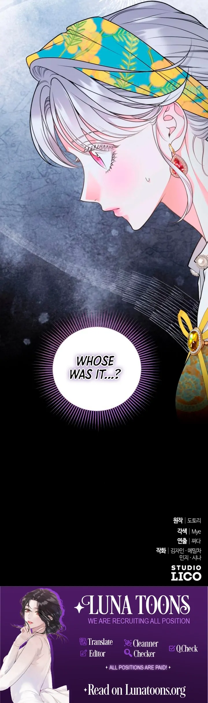 Hold Her Tighter So She Wouldn’t Run Away Chapter 20 511 ch 20 126